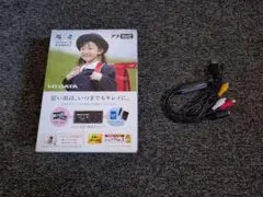I-O DATA GV-SDREC & GV-USB2のサムネイル