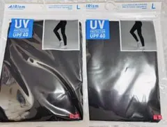 ユニクロ　エアリズム　UVカット レギンス 10分丈　ドライEX 2枚　L