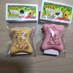 Item thumbnail for item bf61c08f-5897-4e5e-ad80-fab12eddfc44