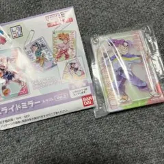 忍たま乱太郎 スライドミラー レタコレ Vol.2 潮江文次郎