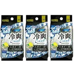 Item thumbnail for item 4bf6ed84-59ba-4670-bcec-d6cd9c2b4032