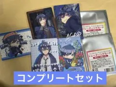 カラフルピーチ　ミュージアム　トレカ　なおきり　コンプリートセット