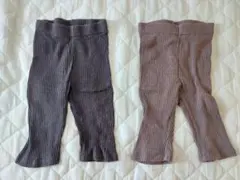 Halurulu様 リクエスト 4点 まとめ商品