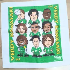 2026年最新】ヴェルディ川崎 タオルの人気アイテム - メルカリ