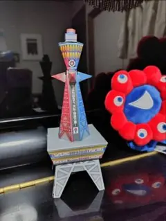 2026年最新】大阪万博非売品の人気アイテム - メルカリ