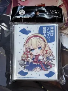 2026年最新】東方 スリーブの人気アイテム - メルカリ