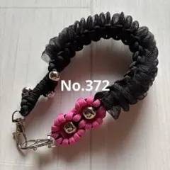 パラコード　ハンドストラップ　スマホストラップ　ハンドメイド　No.372