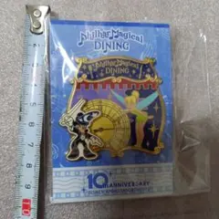 ディズニー アンバサダーホテル 限定ピンバッチ フィルファーマジカルダイニング