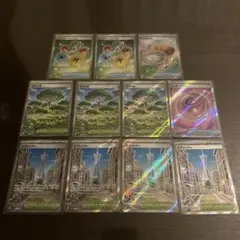 ポケモンカード SR 11枚セット