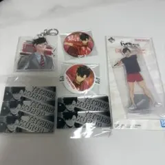 ハイキュー 黒尾鉄朗 まとめ売り