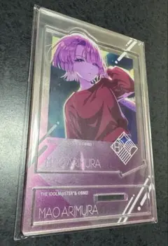 学マス フォトスタイル アクスタ 有村麻央