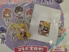 いぶりく様 リクエスト 2点 まとめ商品