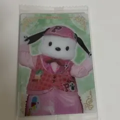 Item thumbnail for item 0ecea710-1876-49b8-8f03-0fdb2b7d4d32