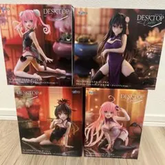 2026年最新】toloveる フィギュア 古手川唯の人気アイテム - メルカリ