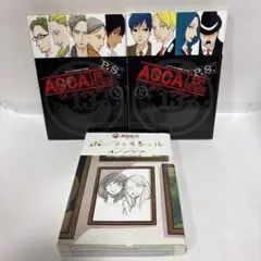 Item thumbnail for item 8707eed0-13b2-4248-85a2-938b58d7a026