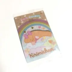 Item thumbnail for item 1fb8ba29-f653-4f55-be15-2d58c1cd0b66