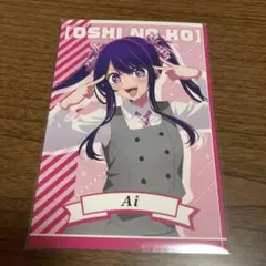 推しの子 AVIOT POP UP SHOP イラストカード 星野アイ