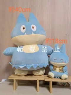 2026年最新】ポケピースもふぐっとぬいぐるみの人気アイテム - メルカリ
