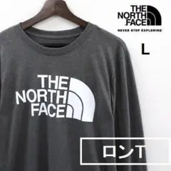 即購入NG★ノースフェイス HALFDOME 長袖 ロンTシャツ/ot3452L