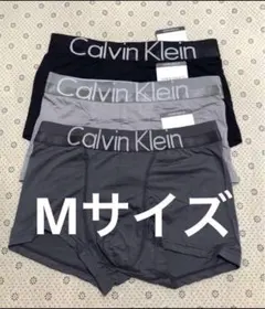 CALVINKLEINカルバンクラインボクサーパンツ ツルツルMサイズ3枚セット
