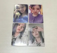 TWICE Between1&2 ジョンヨン　トレカ