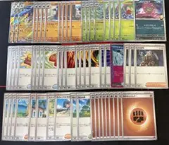 ポケモンカード シロナのガブリアスex 構築済みデッキのサムネイル