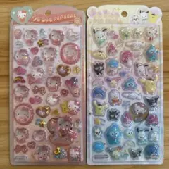 【正規品】うるちゅるポップシール サンリオ キティ ベビー 2枚セット