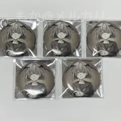2026年最新】Goodrugの人気アイテム - メルカリ