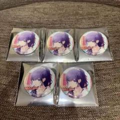 プロジェクトセカイ カラフルステージ！　缶バッジ 5点セット　朝比奈まふゆ