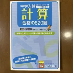 リリー様 リクエスト 3点 まとめ商品
