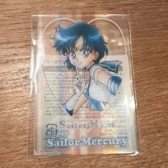 セーラームーン　セーラーマーキュリー　クリアカード　明治