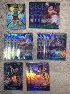원피스 カード 青緑 ルフィ デッキ パラレル パーツ 묶음 판매