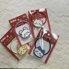 ちいかわ ラバーヘアゴム