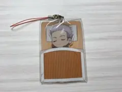 東京リベンジャーズ 三ツ谷隆 おやすみアクリルストラップ