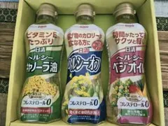 コレステロール0オイル3本セット ギフトボックス入りのサムネイル