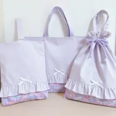 入学入園 3点セット レッスンバッグ＆シューズケース＆巾着 ライトパープル小花柄