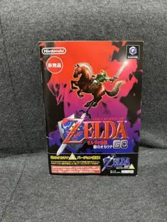 2025年最新】時のオカリナ カードの人気アイテム - メルカリ