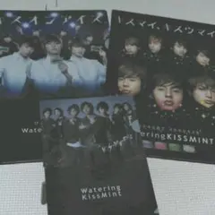 キスマイ　キスミント　ファイル