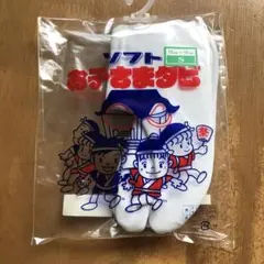 足袋 子供用 S 15cm～16cm