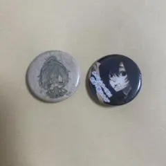 剣が君　九十九丸 ミニ缶バッジ　セット