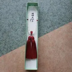 Item thumbnail for item 5383e4af-9841-48c6-a26f-772afdb7307d