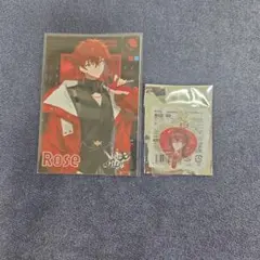 めておら Meteorites Rose まとめ売り