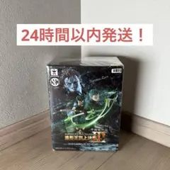 ワンピース フィギュア 造形王頂上決戦3 vol.1 ロロノアゾロ