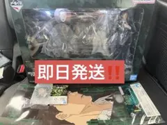 呪術廻戦 一番くじ ラストワン 日車寛見
