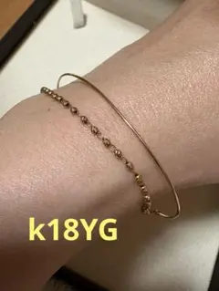 18金 シンプルバングル チェーン付き