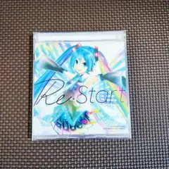 希少　初音ミク　Re:start　初回生産限定盤　ボカロ　CD Amazon.co.jp: HATSUNE MIKU 10th Anniversary Album 「Re:Start