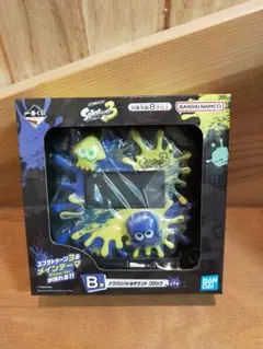 スプラトゥーン3 一番くじ B賞 ナワバリバトルサウンド クロック