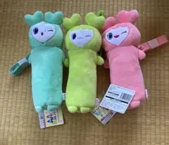 3個セット TWICE ラブリー のびふにゃポーチ