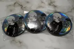 東京リベンジャーズ　東リべ展　新世界展　台湾　台北　水玉光缶バッジ　松野千冬 東京リベンジャーズ 東リべ展 新世界展 台湾 台北 水玉光缶バッジ 松野