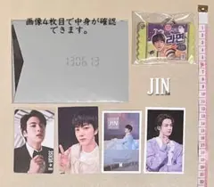 JIN ポストカードセット & キーホルダーセット